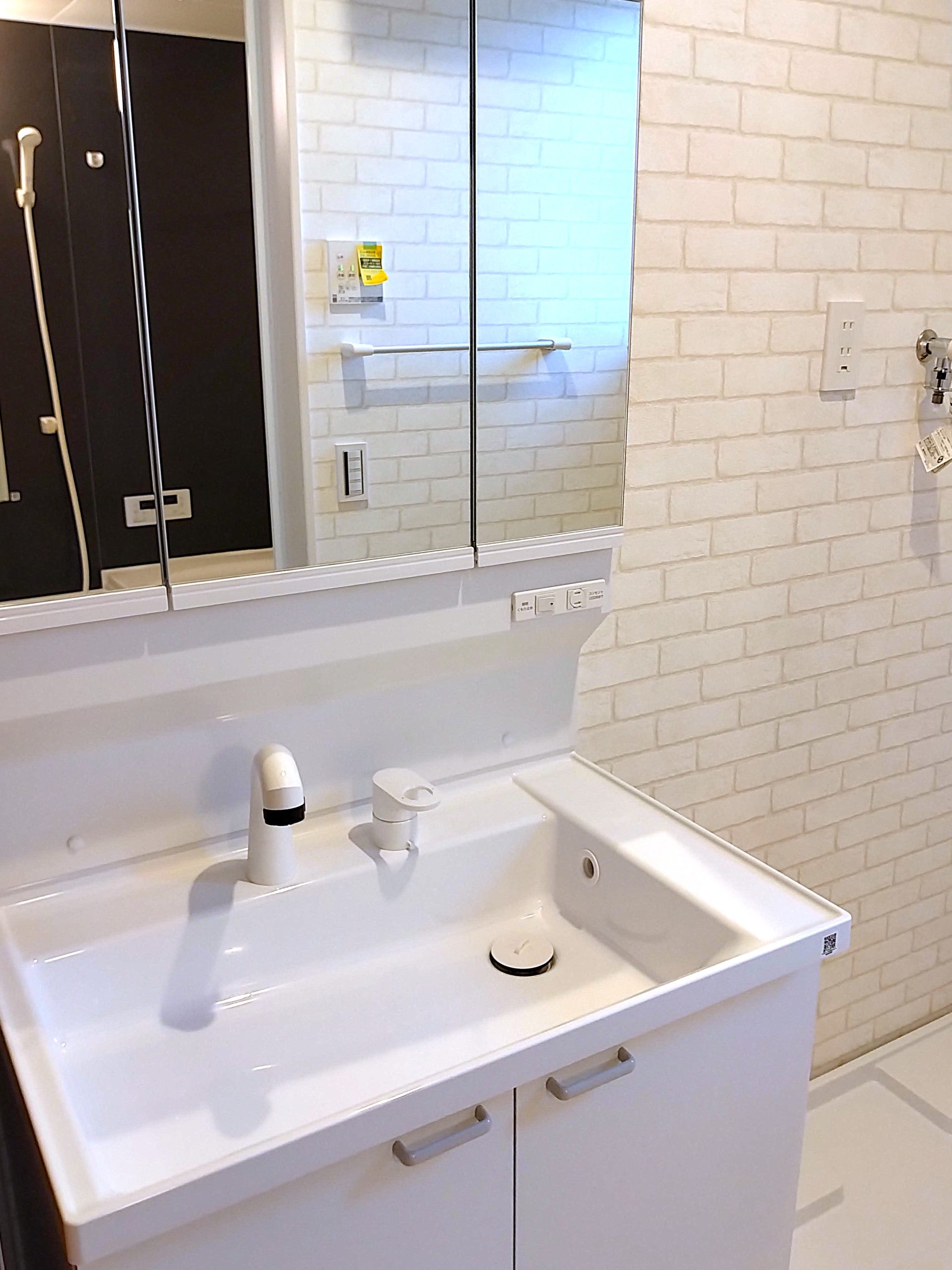 株式会社昭和技建｜福岡