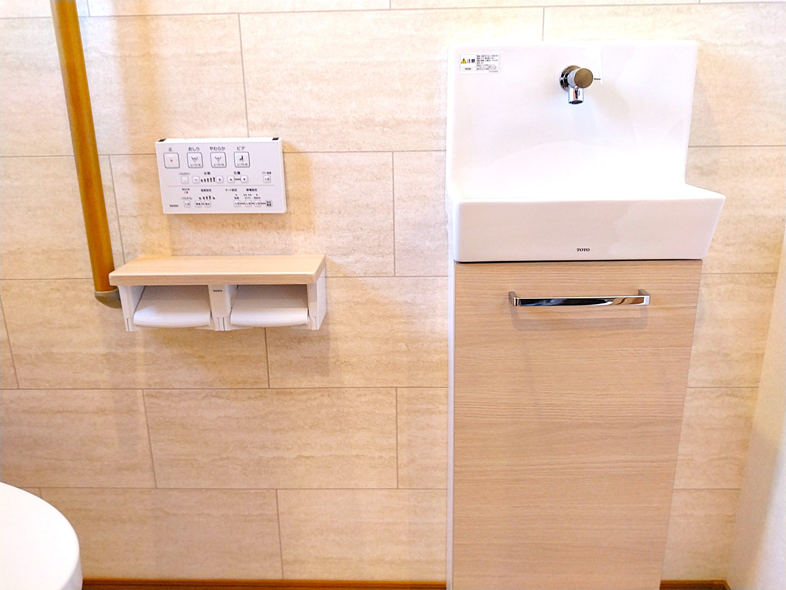 株式会社昭和技建｜福岡